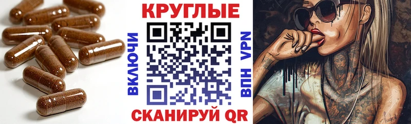 Ecstasy MDMA купить наркотик Валдай