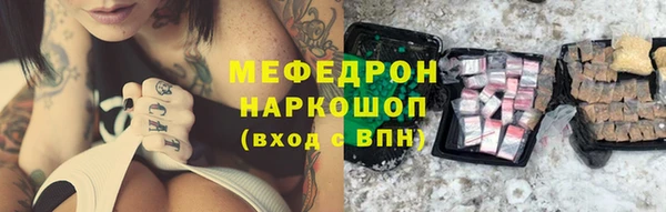 a pvp Баксан