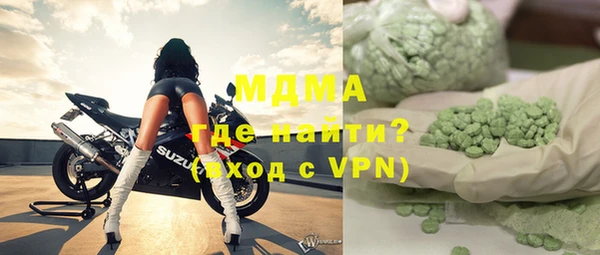 a pvp Баксан