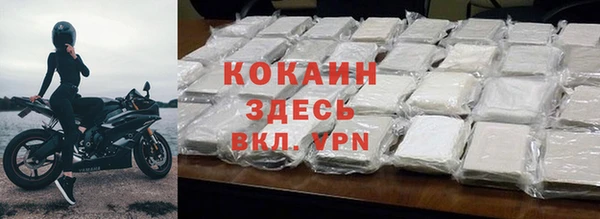 герыч Аркадак