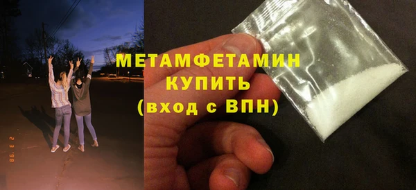 apvp Балабаново