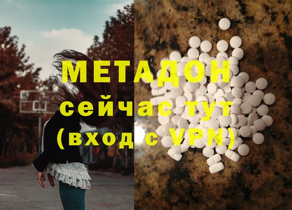 apvp Балабаново