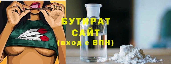 apvp Балабаново