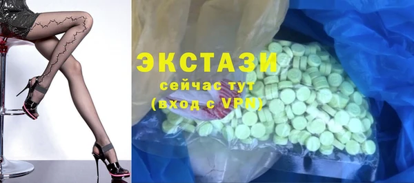 a pvp Баксан