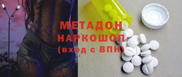 a pvp Баксан