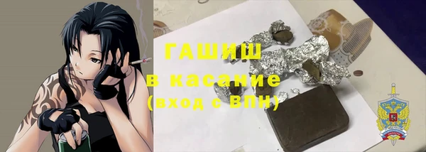 apvp Балабаново