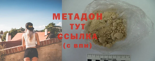 a pvp Баксан