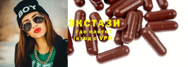 a pvp Баксан
