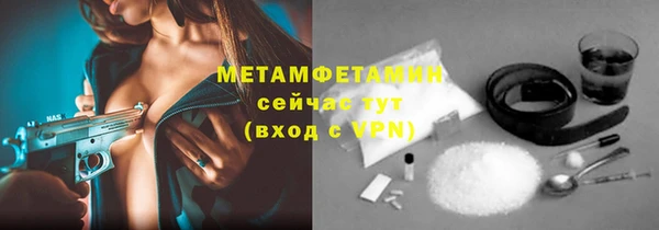 apvp Балабаново