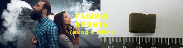 apvp Балабаново