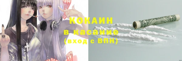 apvp Балабаново