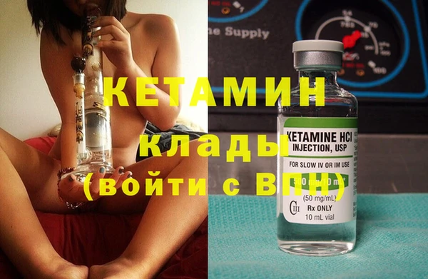a pvp Баксан