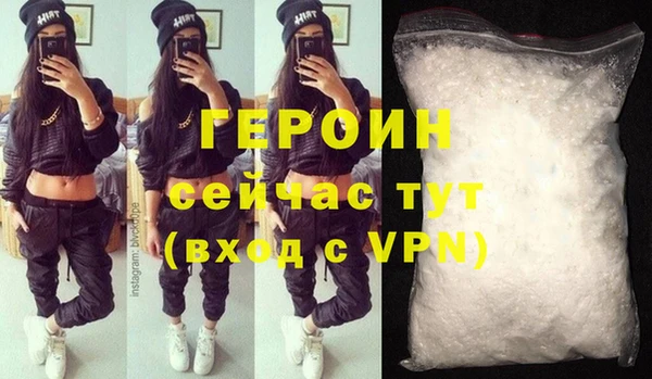 apvp Балабаново