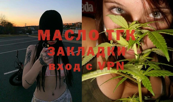 a pvp Баксан