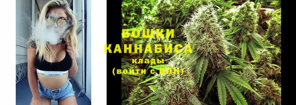 apvp Балабаново