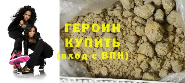 apvp Балабаново