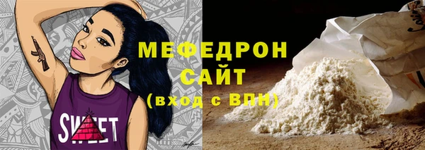 apvp Балабаново