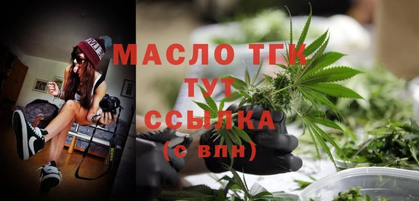 a pvp Баксан