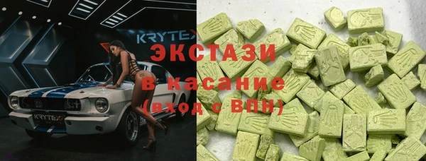 a pvp Баксан