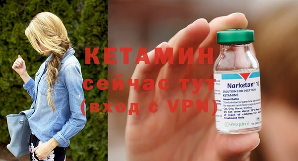 apvp Балабаново