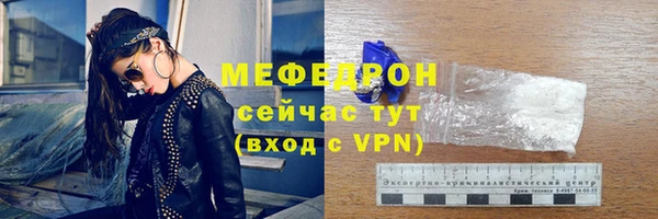 a pvp Баксан